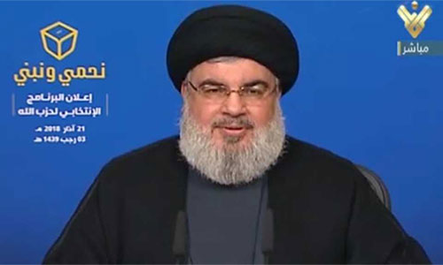 Hezbolá presenta su programa electoral para los comicios de mayo